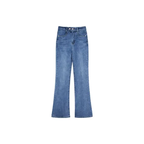 No restrictions Jeans Women's Blue