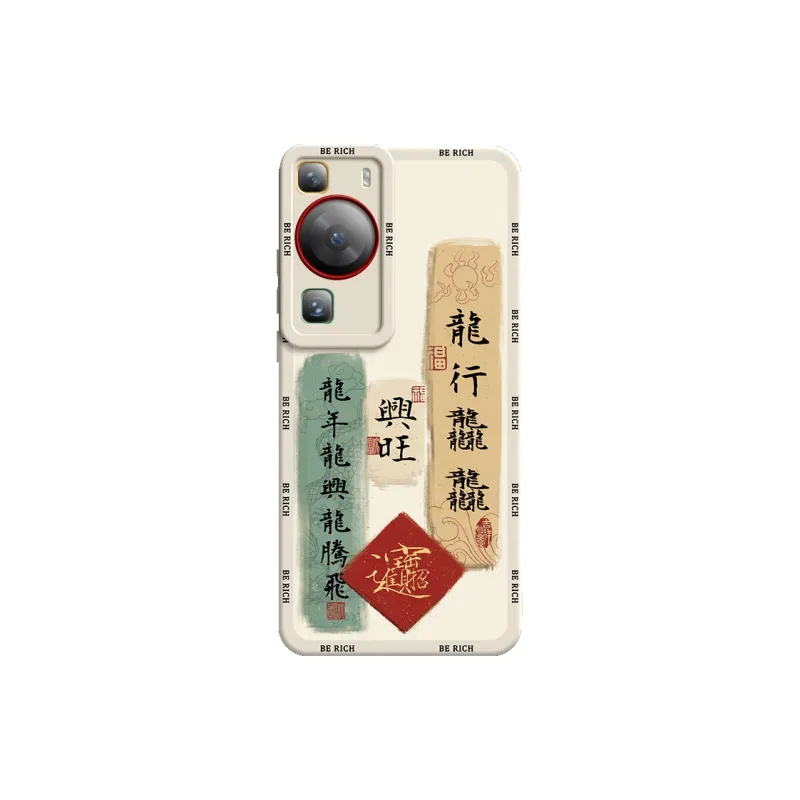SUPER MOUSE Phone Cases-13
