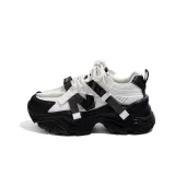 Black White