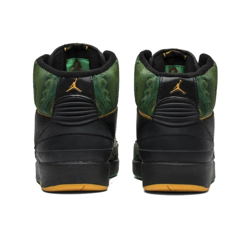 Jordan 2 Retro Doernbecher Peacock-3