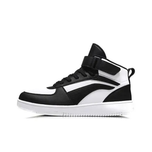 LINING Knight Skateboard Shoes Men Mid-Top Black/White