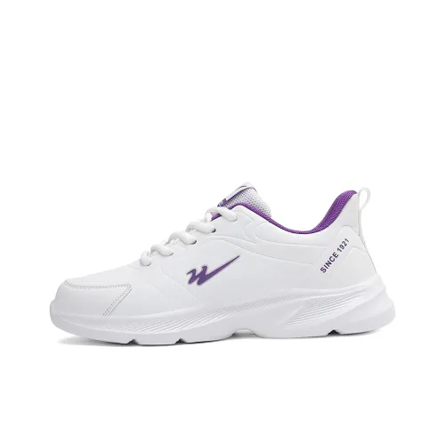 Binary Low Top Running Shoes Women's White Purple