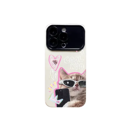 UGP Silicone Material Large Window Sunglasses With Milk Cat Design Phone Cases Available On Apple Models