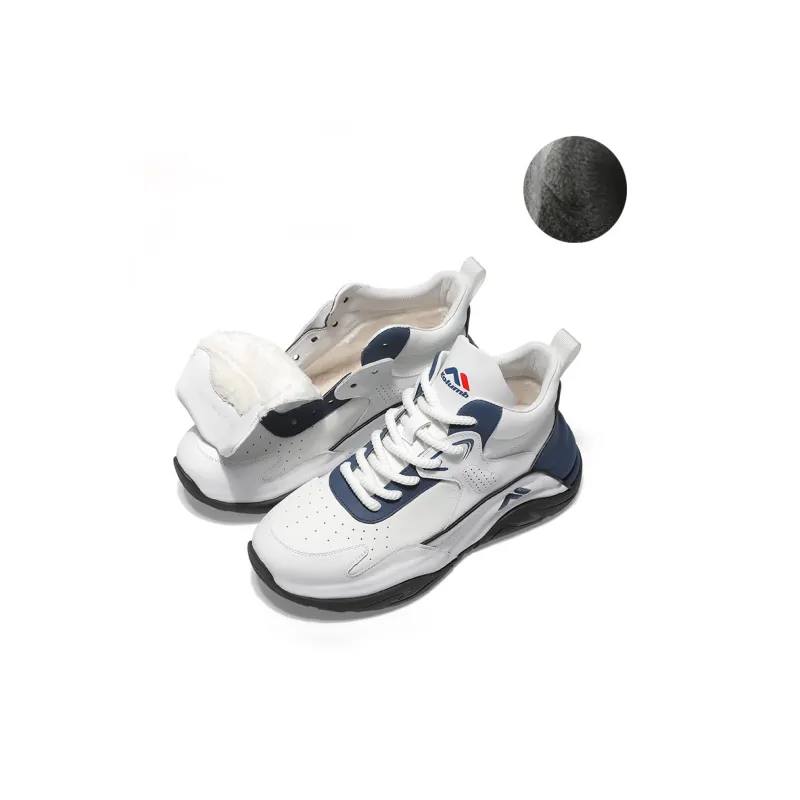 Kolumb Height Increasing Abrasion Resistant Slip Resistant High Top Outdoor Shoes Men's White Blue-3