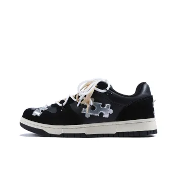 RO Low-Top Skateboard Shoes Unisex