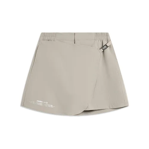 LiNing Casual Short Skirts Women's White Gray Green Stripes