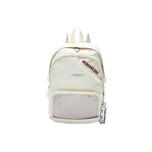 GF Backpacks White