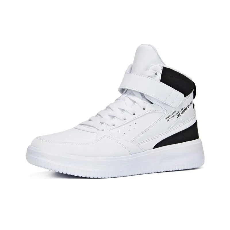 361° Anti Slip Wear Resistant High Top Skateboard Shoes White Black-1