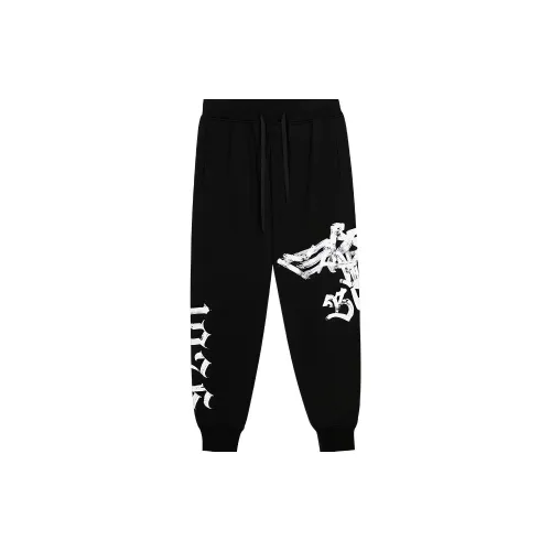 Boy London Knitted Sweatpants Unisex Black