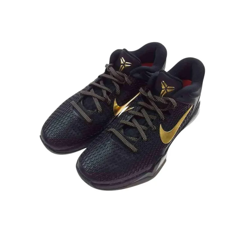 Nike Kobe 7 Elite Away-1