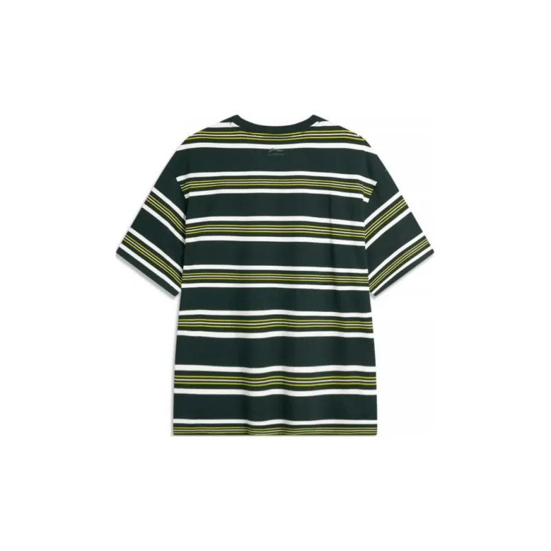 LiNing Weekend Youth T Shirt Unisex Vintage Green-1