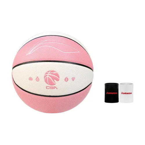 LiNing PU Basketball Pink White Size 7 Training Unisex