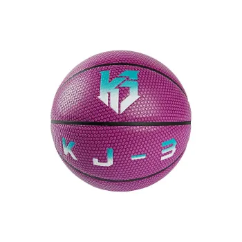 QIAODAN PU Basketball Edo Purple No. 1 Training Unisex