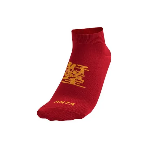 Anta Life Collection Ankle Socks Unisex 1 Pack Good Things Happen Red