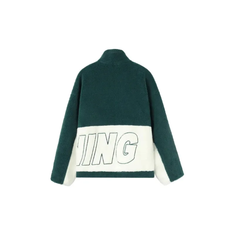 LiNing Sports Life Collection Jacket Unisex Deep Ink Green-1