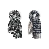 2-Pack (Black/White+Tassel Beige)