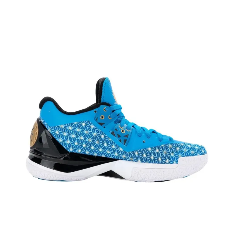 LiNing WOW 4 Chinese Years, Year Of The Fire Monkey Low Top Basketball Shoes Men's Blue Black-1