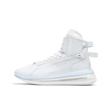 Nike Air Max 720 Saturn Pure Platinum