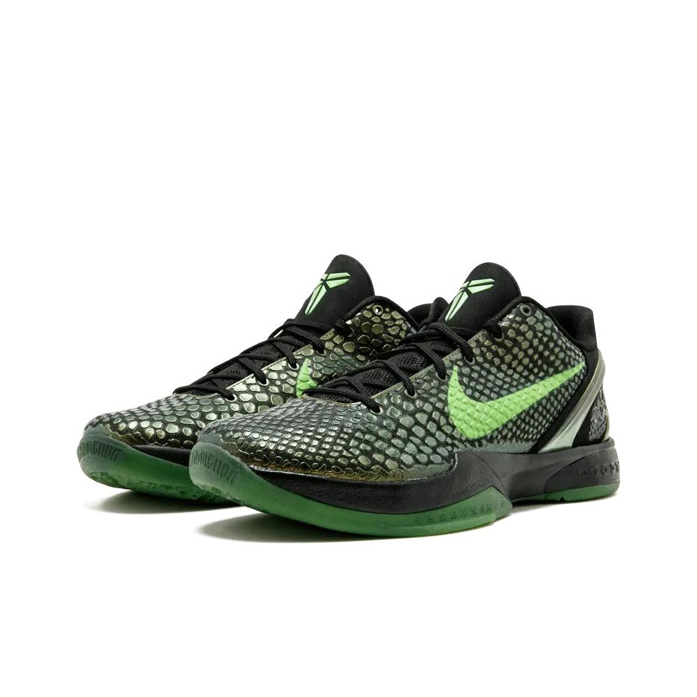 Kobe 6 rice online