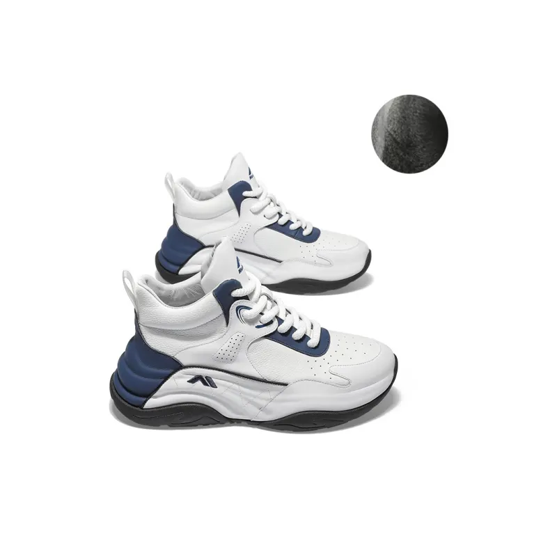 Kolumb Height Increasing Abrasion Resistant Slip Resistant High Top Outdoor Shoes Men's White Blue-1