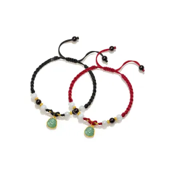 North Cain Bean Type Jadeite Bracelets Unisex