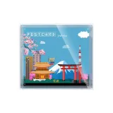 Japan (Integrated Wall-Mounted/Stand-along Dual-Purpose, Building Blocks Not Included)