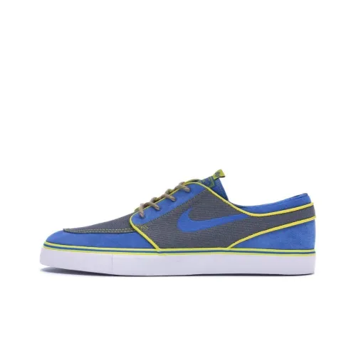 Nike Sb Stefan Janoski Doernbecher 2017