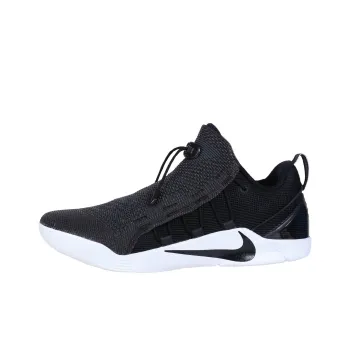 Nike Kobe A.D. Nxt Black White