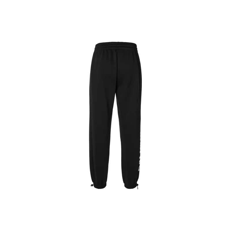 LiNing Badfive Knitted Sports Pants Men's Black-2