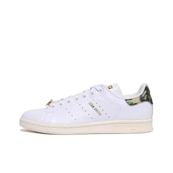 Adidas x A BATHING APE Stan Smith Low Top Skateboard Shoes Men's