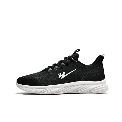 Binary Low Top Running Shoes Men's Black White
