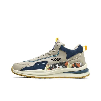 Prince McQueen Mid Top Running Shoes Unisex
