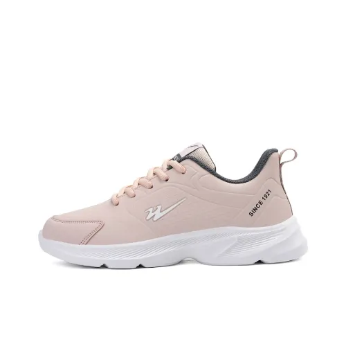 Binary Low Top Running Shoes Women's Pink