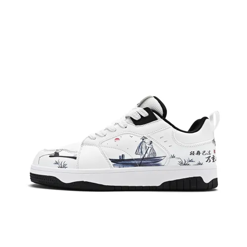 QUANYANG Skateboard Shoes Men Low-Top