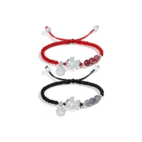 YINCHIE Chalcedony Bracelets Unisex