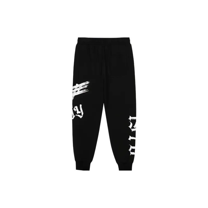 Boy London Knitted Sports Pants Unisex Black-1