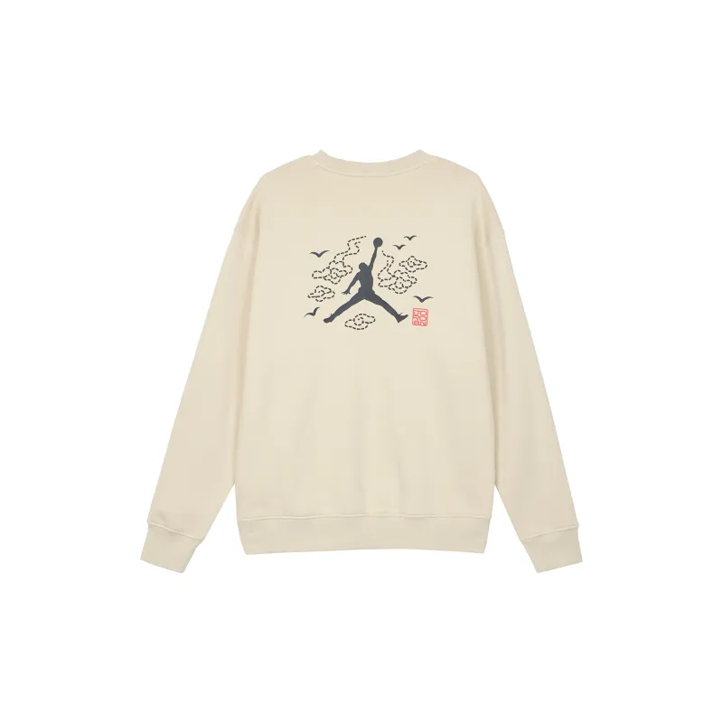 Jordan Sweatshirts Men Rattan Yellow-1