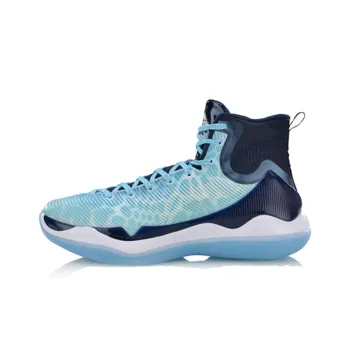 LINING YuShuai 11 Basketball Shoes Men High Top Blue