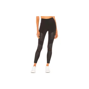 Alo Yoga Athletic Trousers Women's Black