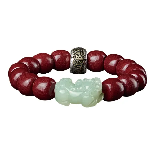Moonstone Edge Cinnabar Jade Bracelets Men's