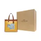 Yellow Box