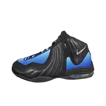 Nike Air 3 Garnett Away