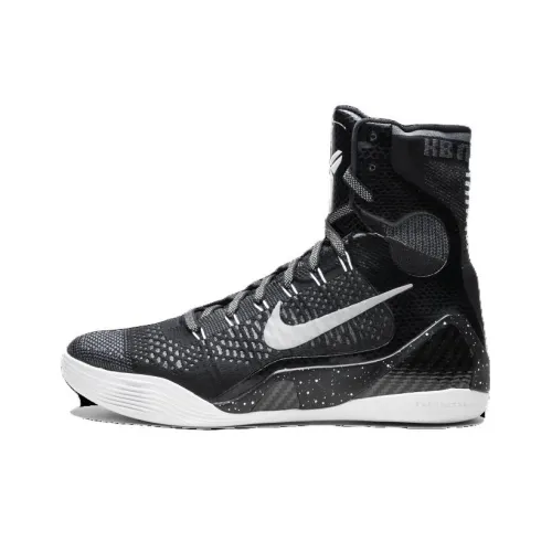 Nike Kobe 9 Elite Premium QS Black