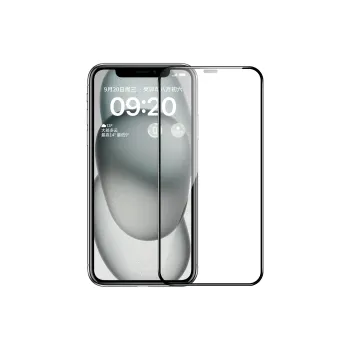 Yule Cell Phone Protective Films