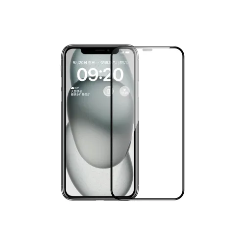 Yule Cell Phone Protective Films