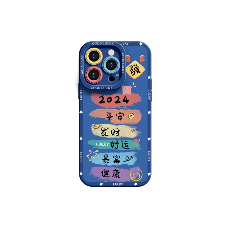 Lingtao Phone Cases-2