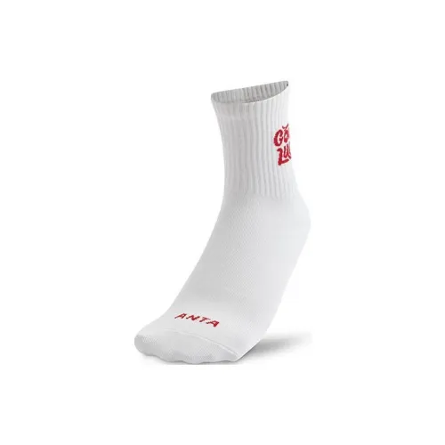 Anta Life Collection Mid-Calf Socks Unisex 1 Pack Good Luck Milk White