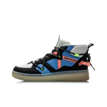 LiNing Counterflow Hunter Anti Slip Wear Resistant Mid Top Skateboard Shoes Men's Black Blue