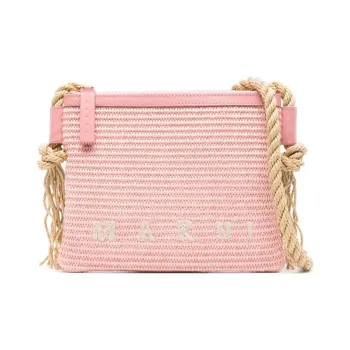 MARNI Marcel Logo Embroidered Crossbody Bag