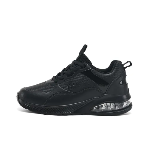 Binary Low Top Running Shoes Unisex Black